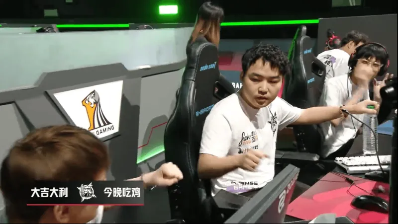 PCL秋季赛季后赛D1R1：绝望高楼！CTG吃鸡，单局6淘汰